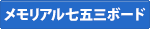 A܎O{[ĥ