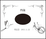 A{[hTv3
